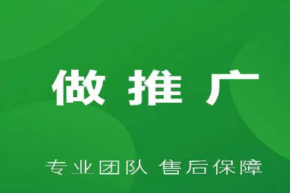 百度竞价，网络创业者的赚钱利器——案例解析